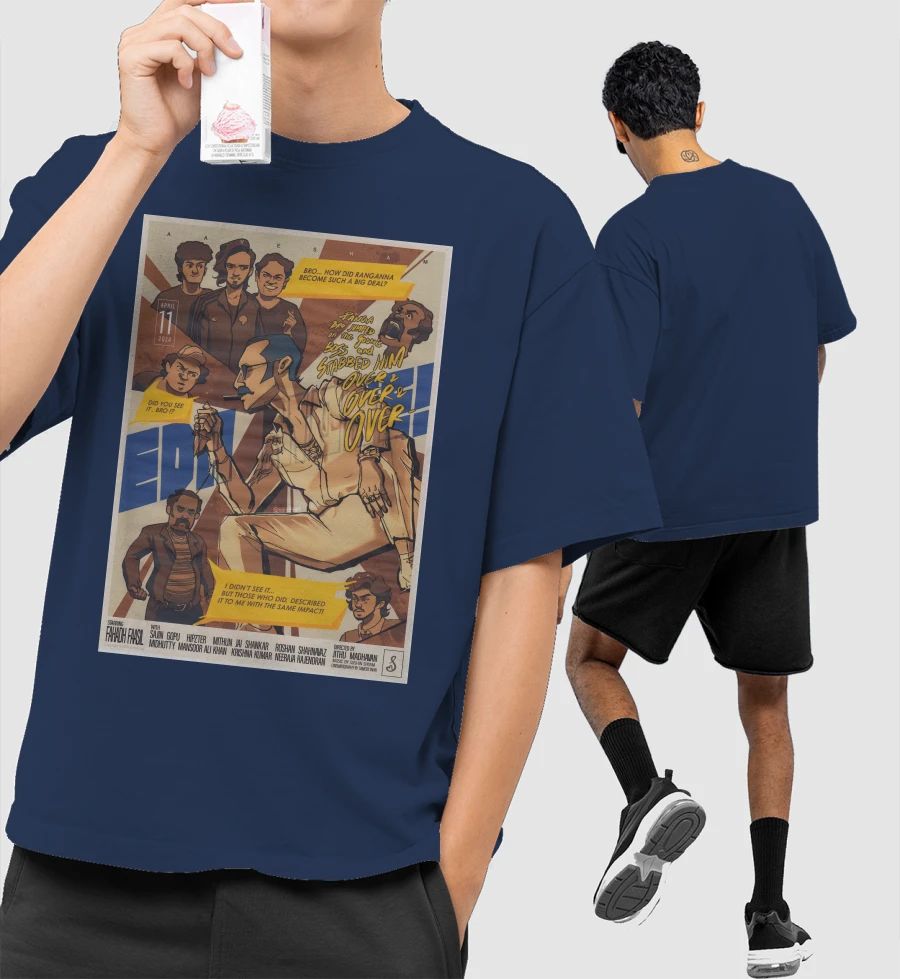 Aavesham (English) Front-Printed Oversized T-Shirt