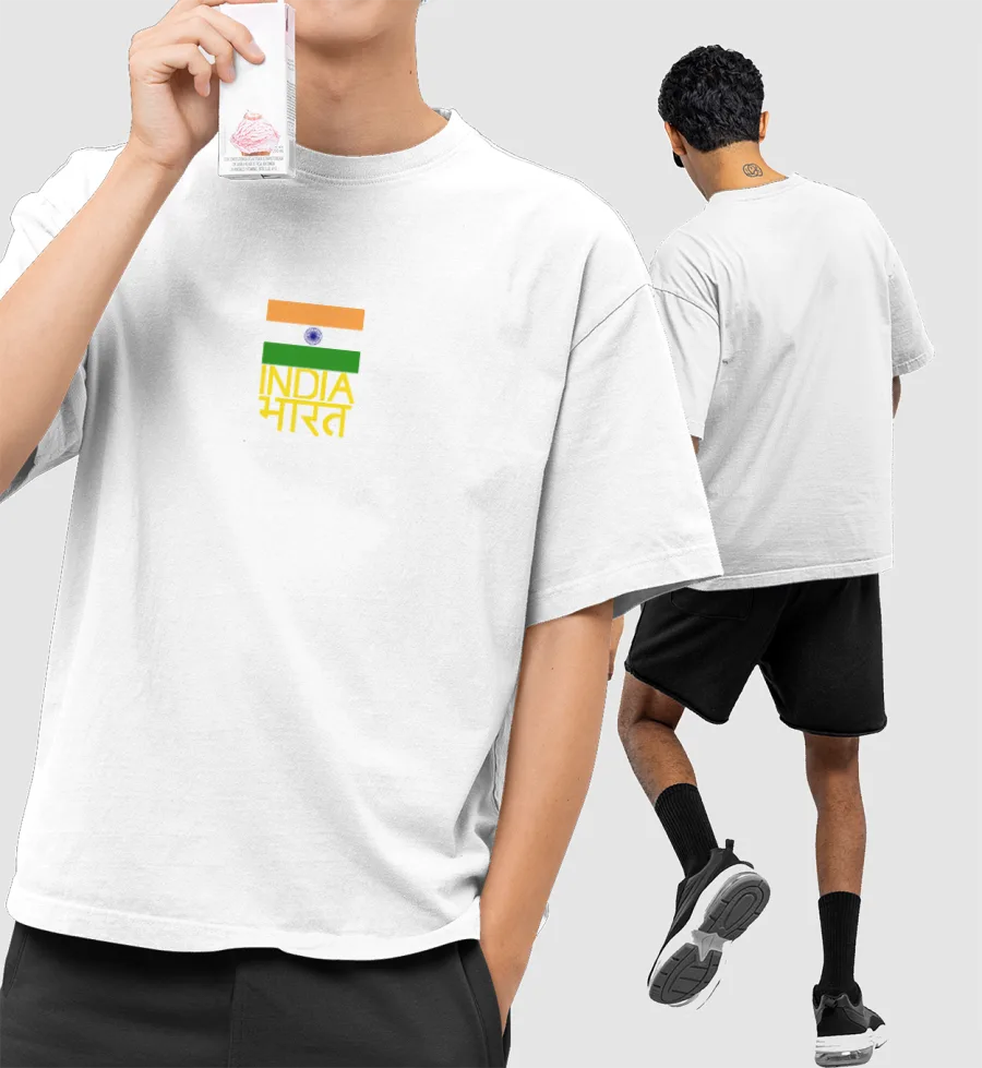 INDIA BHARAT FLAG Big Front-Printed Oversized T-Shirt