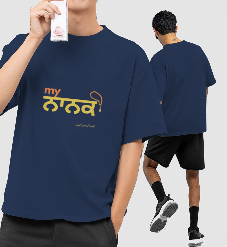 My Nanak Front-Printed Oversized T-Shirt