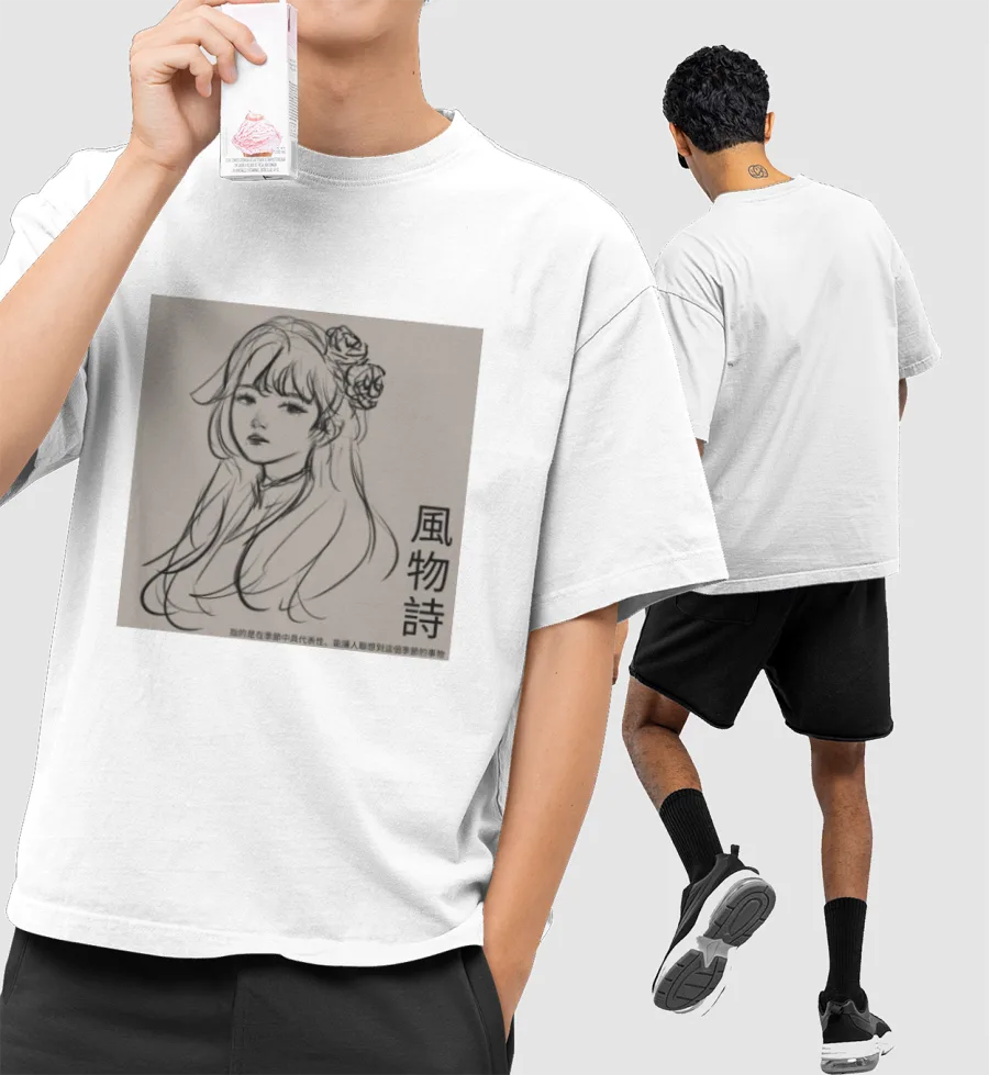 Nostalgia Front-Printed Oversized T-Shirt