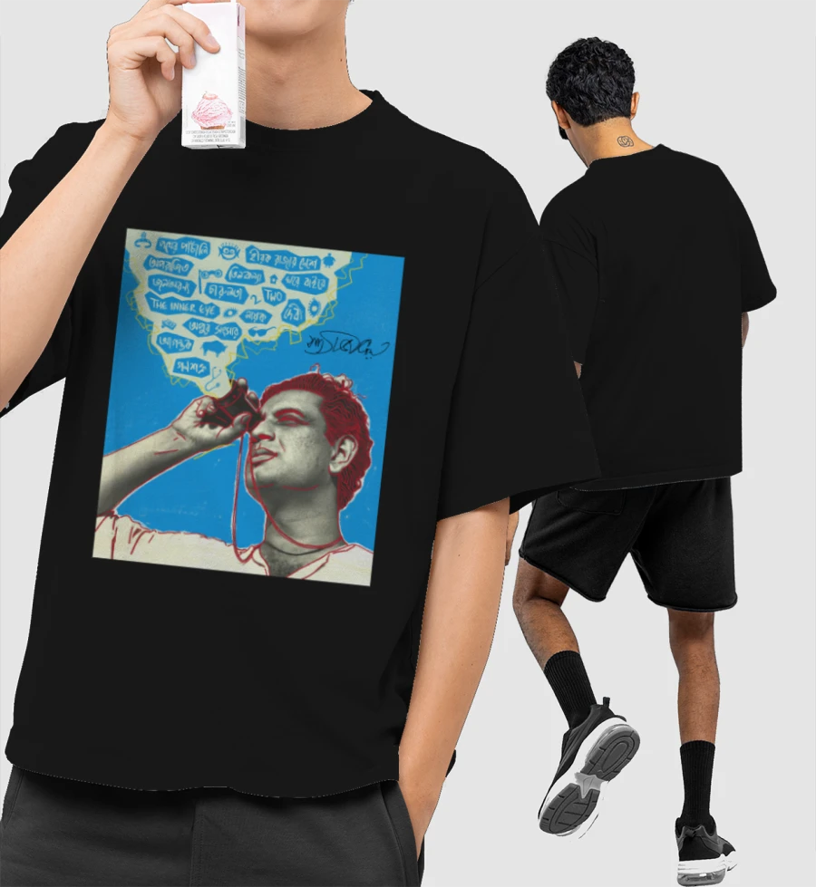 Satyajit Ray Front-Printed Oversized T-Shirt