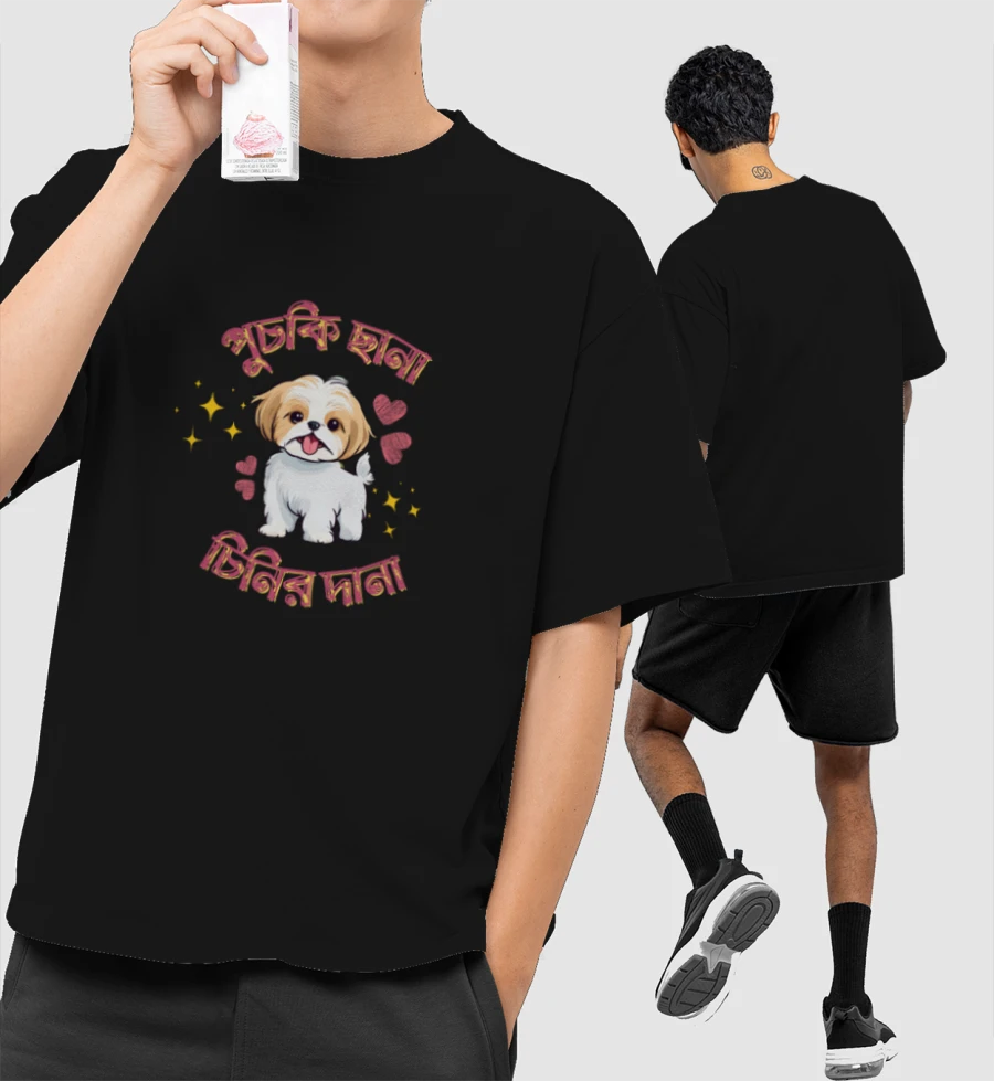 Shih Tzu Baby Front-Printed Oversized T-Shirt
