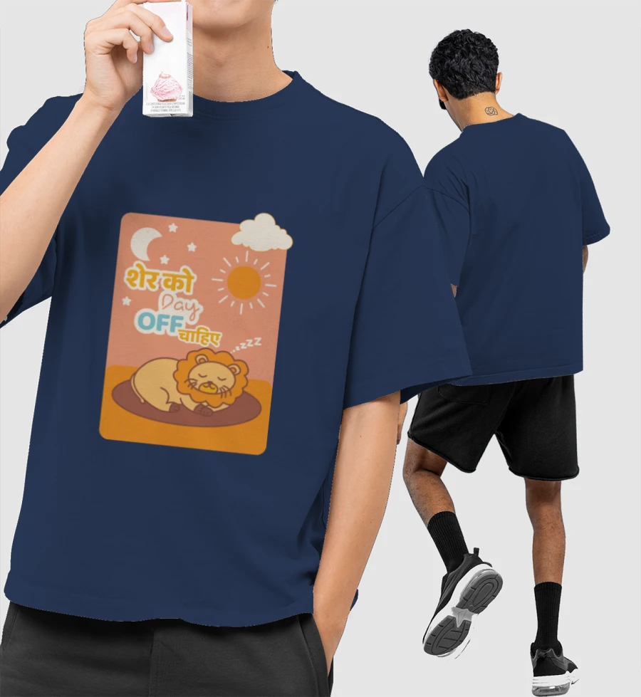 Sher meme Front-Printed Oversized T-Shirt