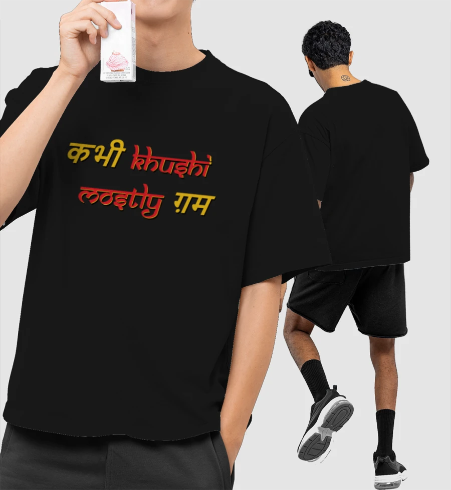 Kabhi Khushi Mostly Gham Front-Printed Oversized T-Shirt