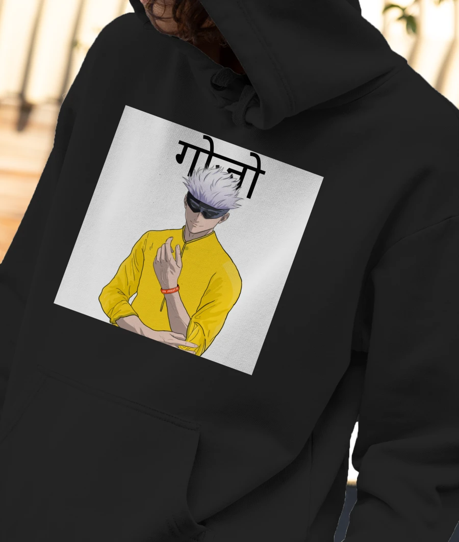 Gojo satoru Hoodie Frankly Wearing