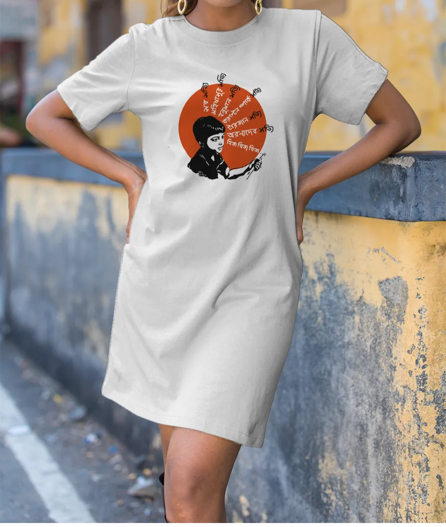 Joy baba felunath T-Shirt Dress