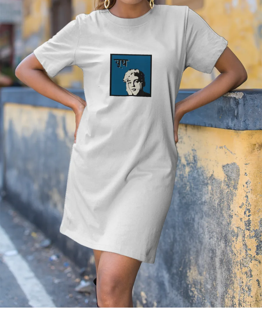 Troye Sivan Youth Pop Art T-Shirt Dress