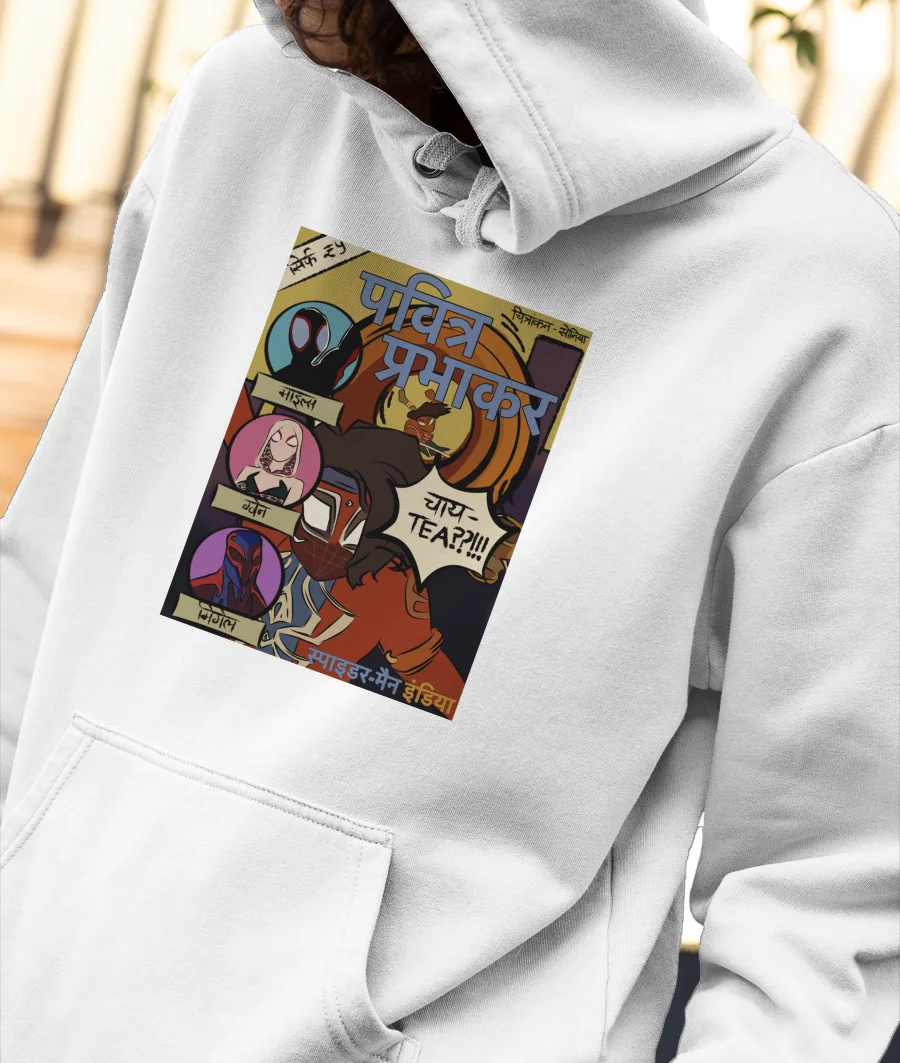 pavitr prabhakar retro comic f Front-Printed Hoodie