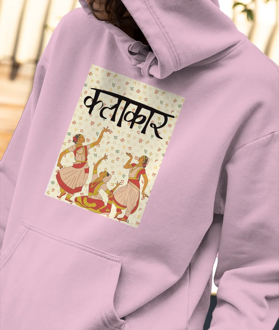 Desi nrutya kalakaar Front-Printed Hoodie