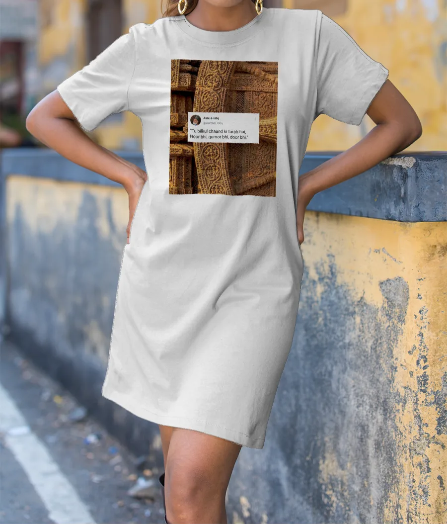 yearning shayari aesthetic T-Shirt Dress