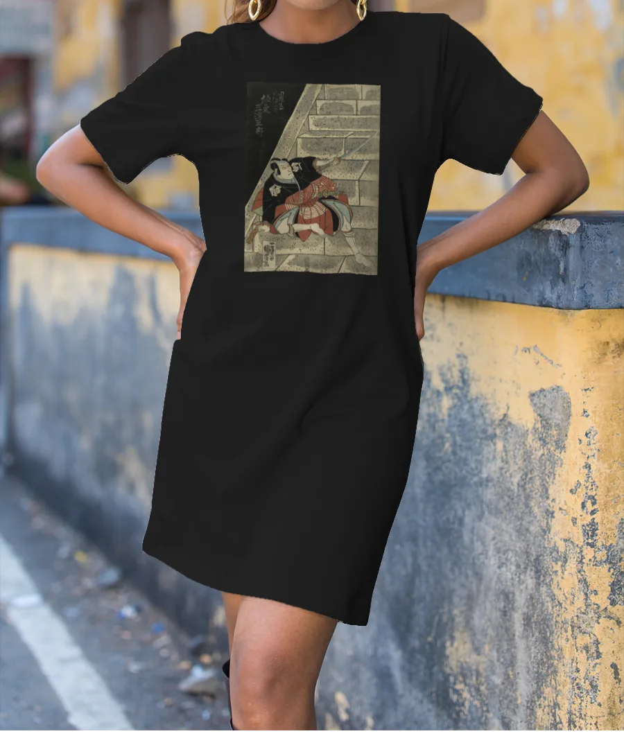 Bando Mitsugoro On The Stairs T-Shirt Dress