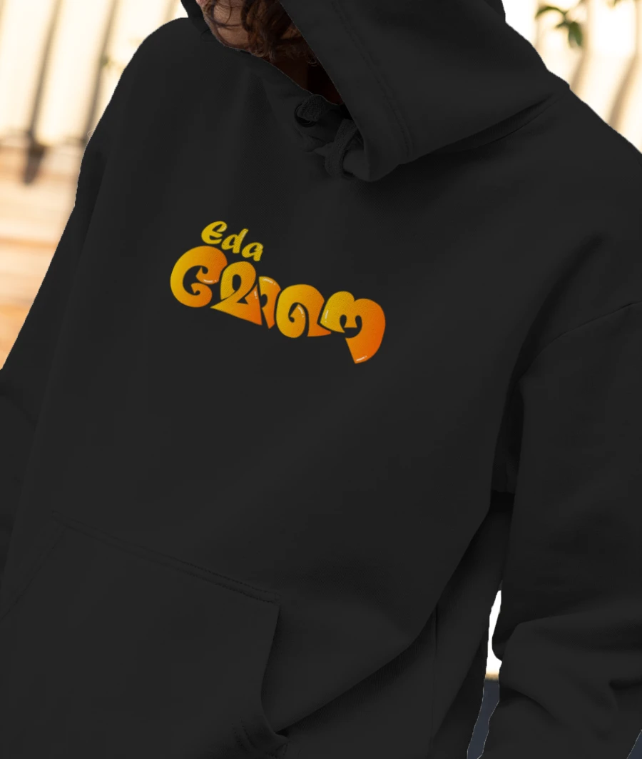 Malayalam typography tshirt Front-Printed Hoodie