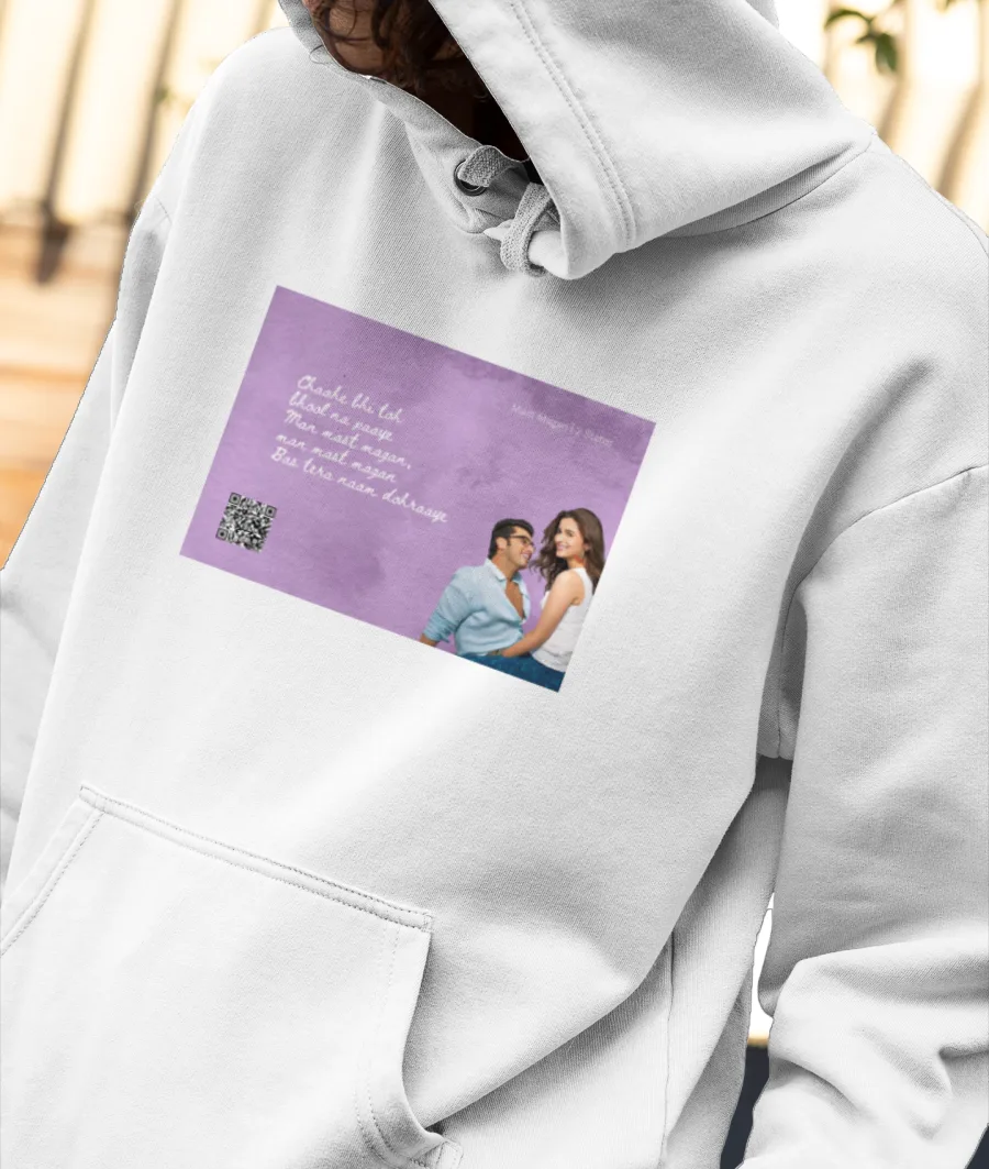 Musical Postcard On a T-Shirt-Mast Magan Front-Printed Hoodie