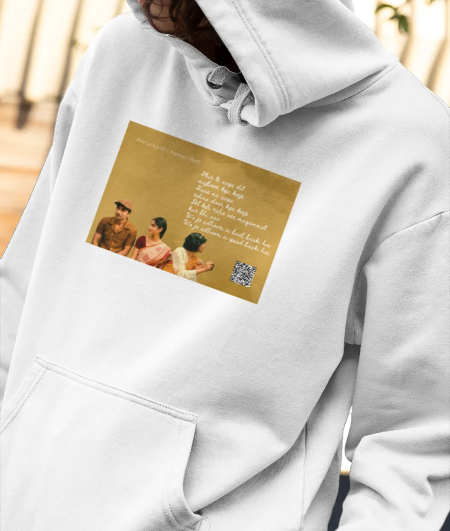 Musical Postcard On a T-Shirt-Phir Le Aaya Dil Front-Printed Hoodie