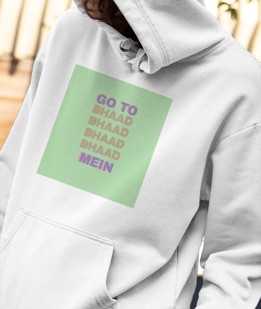 Please GO Front-Printed Hoodie