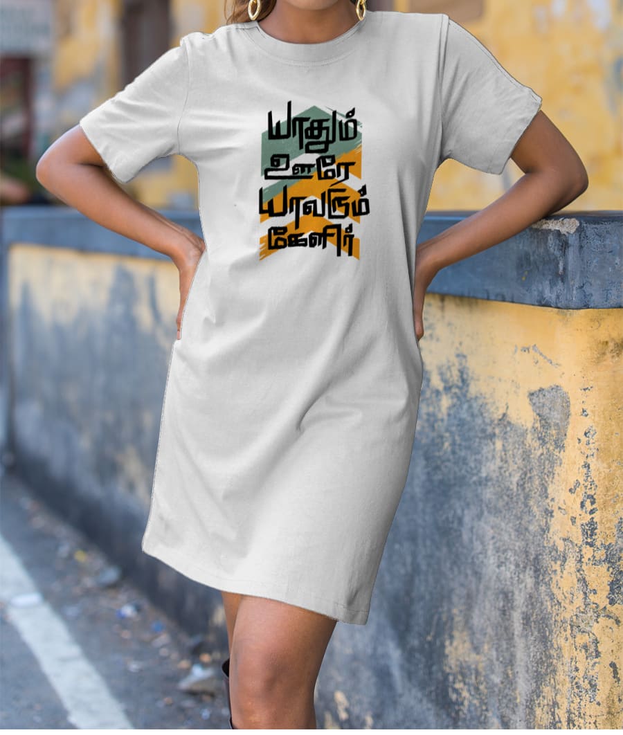 Graphic design T-Shirt Dress