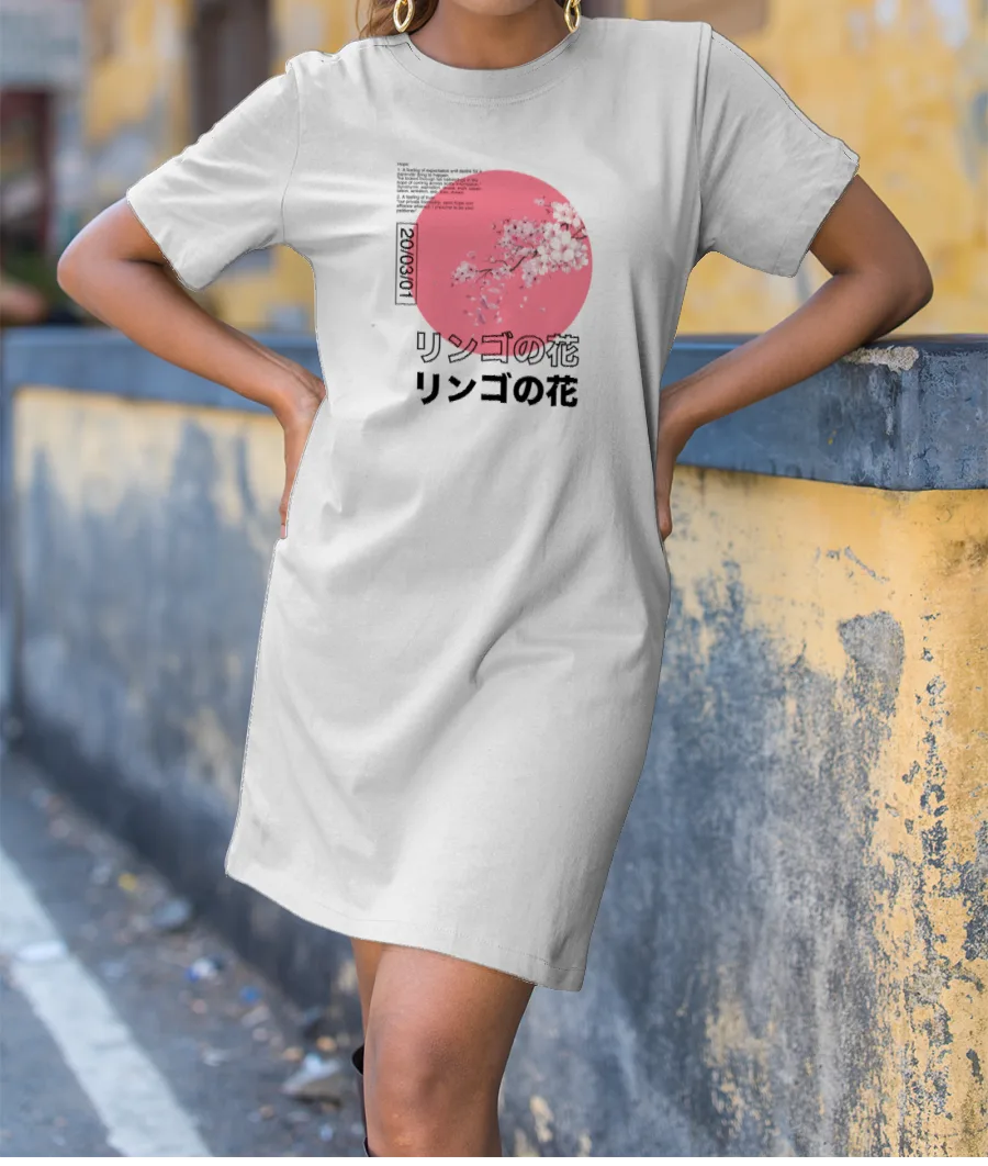 Cherry Blossom Japanese style Hope meaning collage T-Shirt Dress
