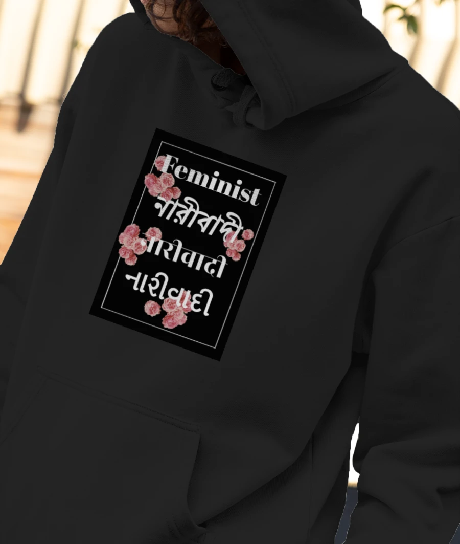 Feminism for all Front-Printed Hoodie