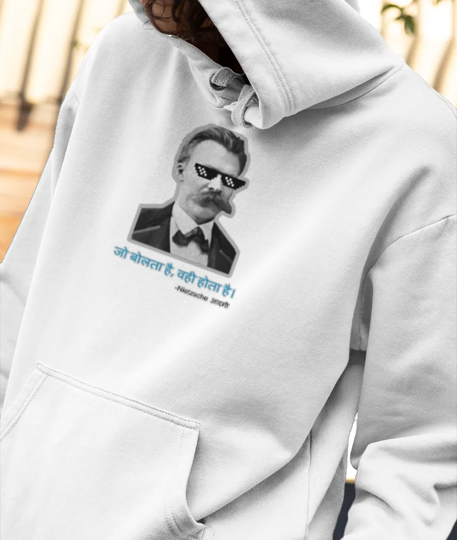 Nietzsche Aadmi Front-Printed Hoodie