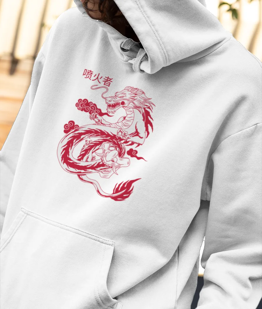 Fire Breather - Dragon Front-Printed Hoodie