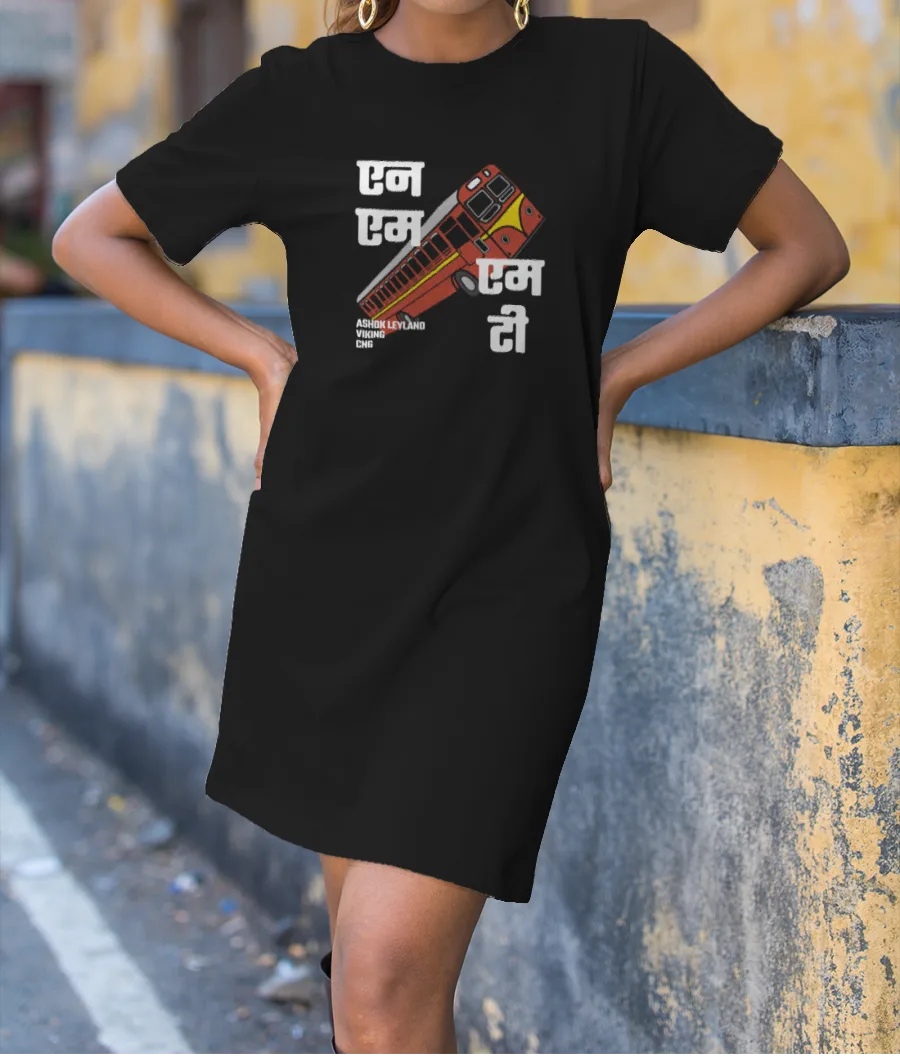 NMMT Navi Mumbai Bus T-Shirt Dress