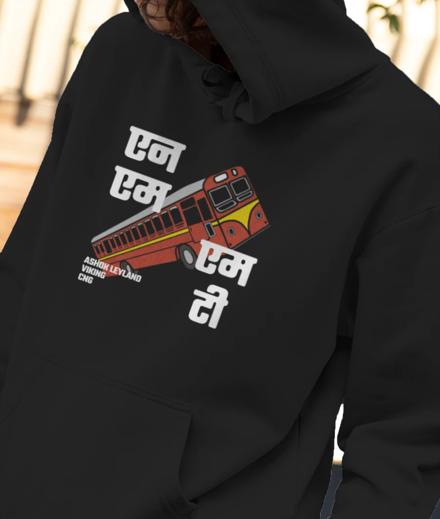 NMMT Navi Mumbai Bus Front-Printed Hoodie