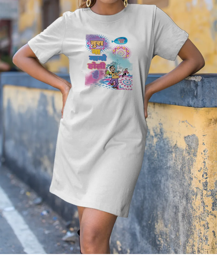 Happy holi T-Shirt Dress