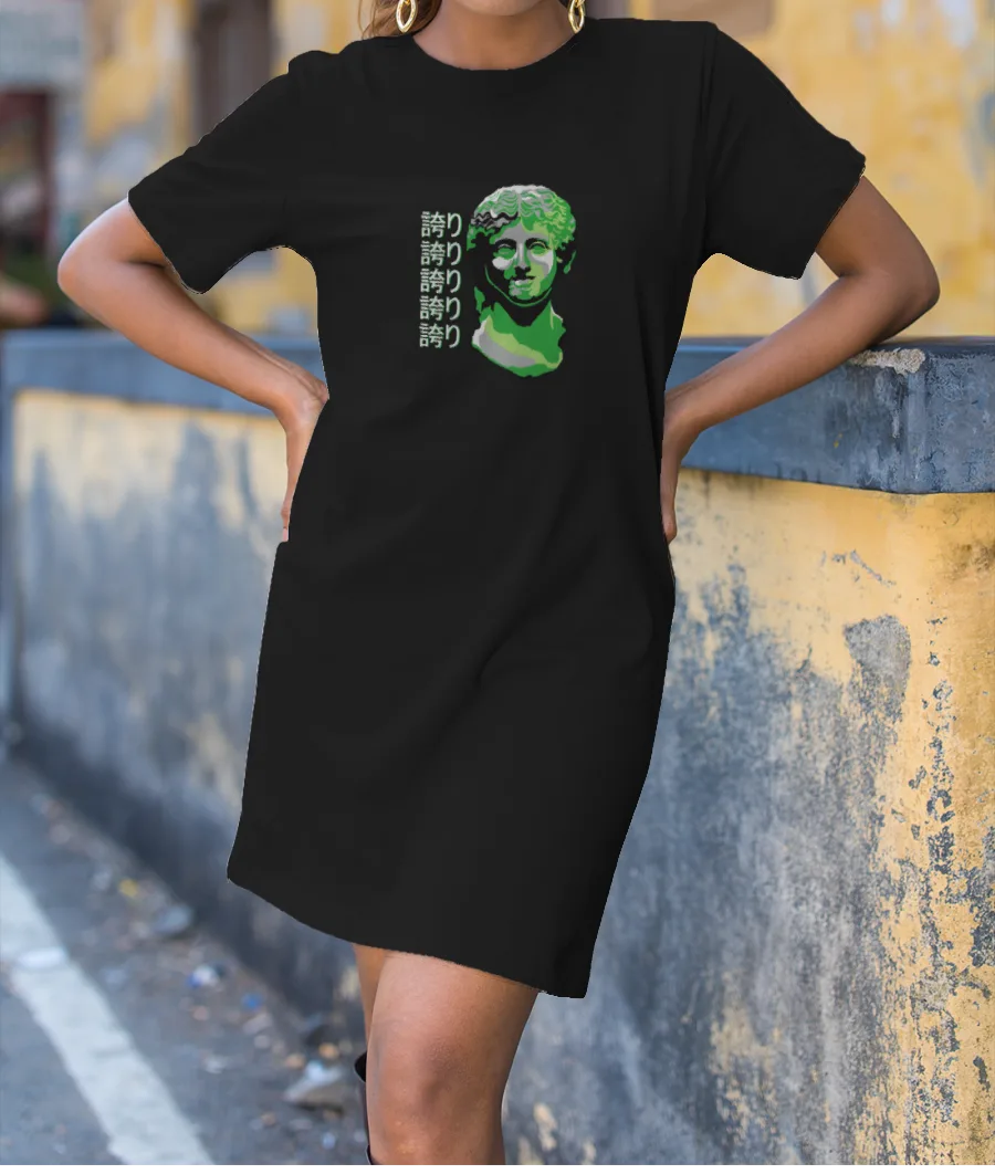 vaporwave pride aromantic T-Shirt Dress