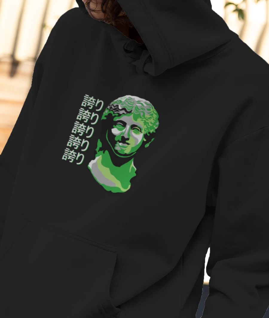 vaporwave pride aromantic Front-Printed Hoodie