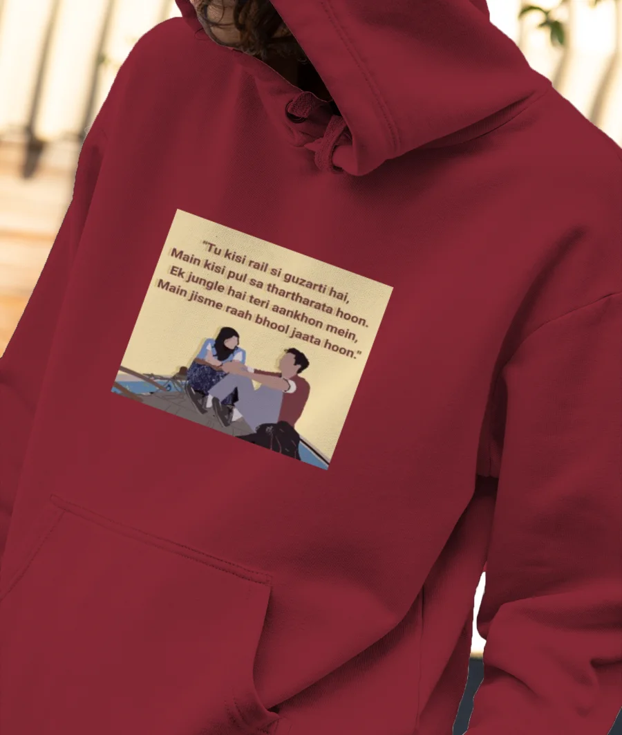 Masaan - Boat scene Front-Printed Hoodie