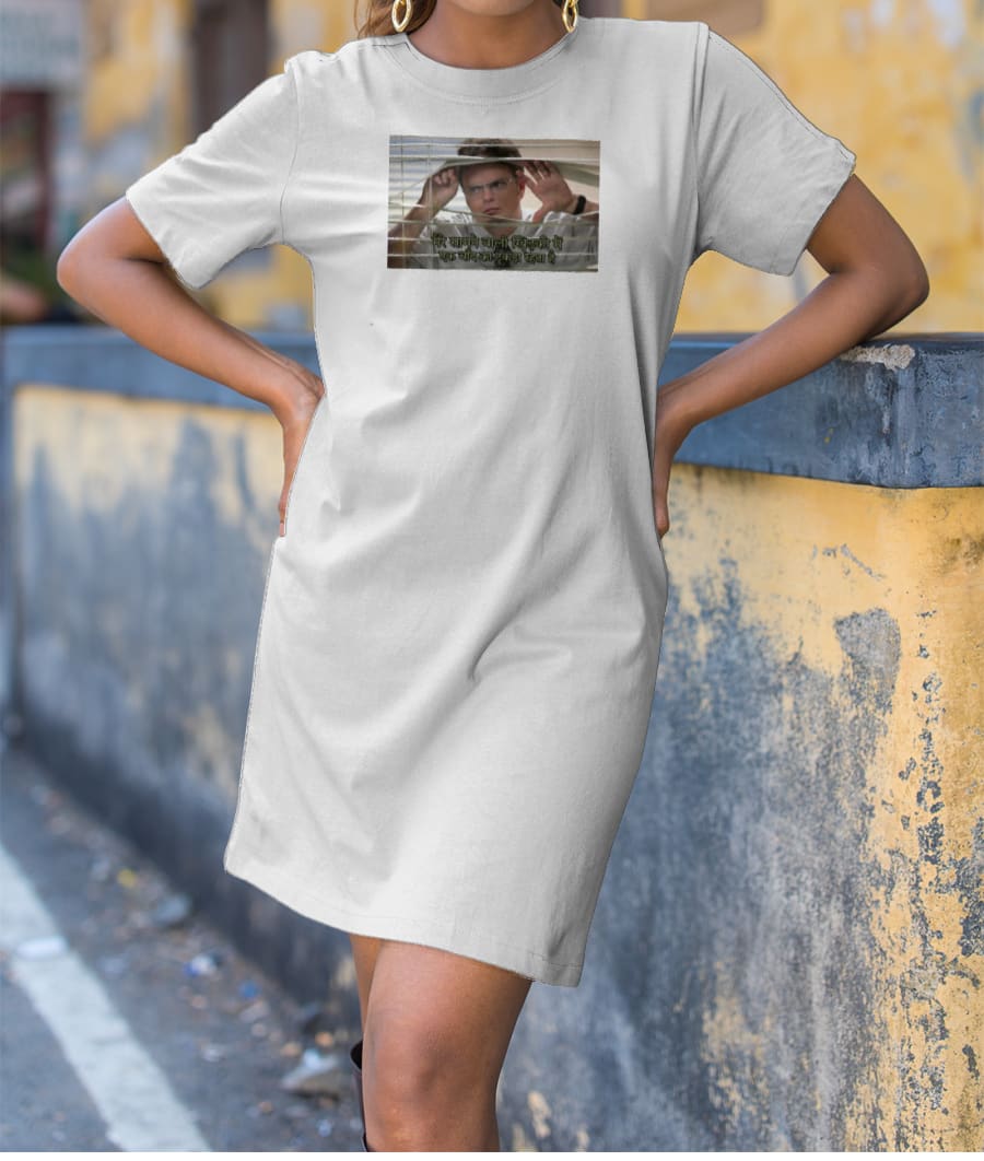 The office  T-Shirt Dress