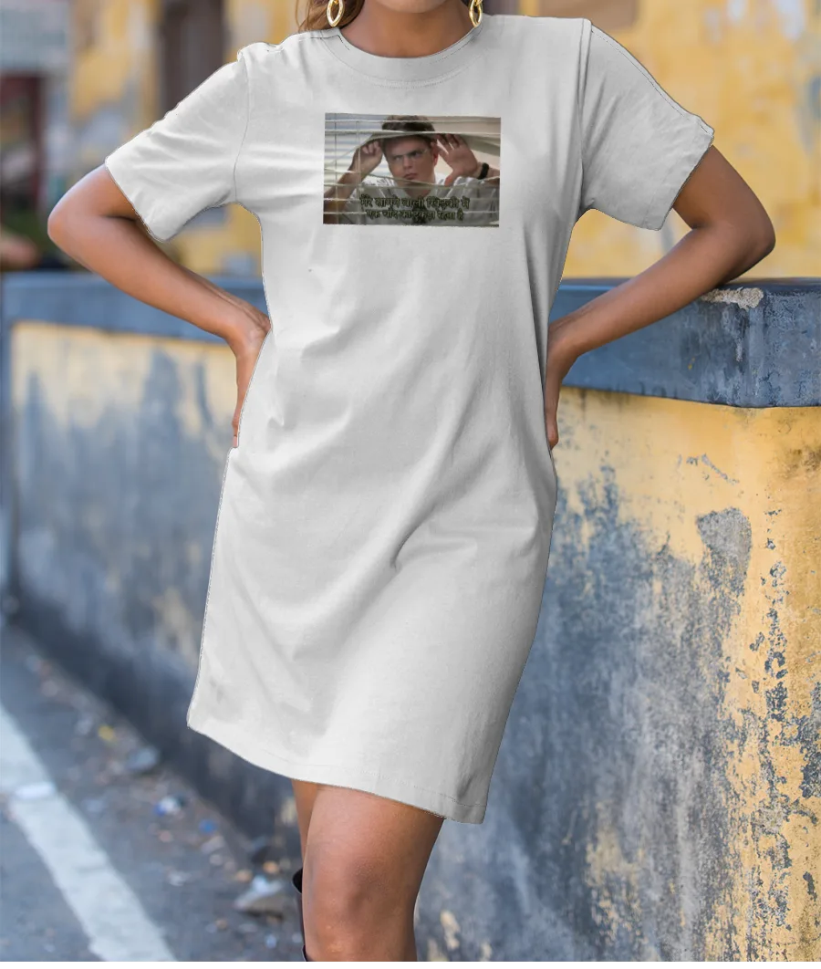 The office  T-Shirt Dress