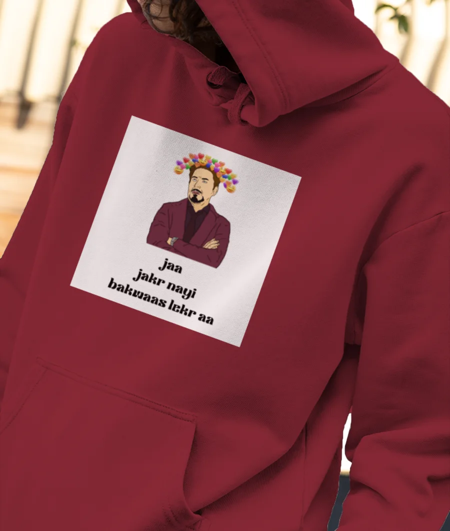 meme material Front-Printed Hoodie