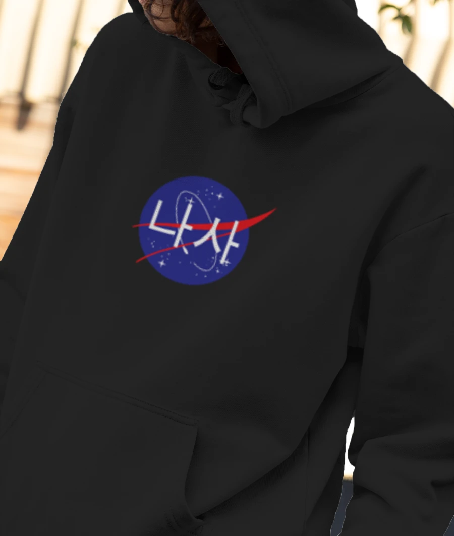 Nasa in Korean Front-Printed Hoodie