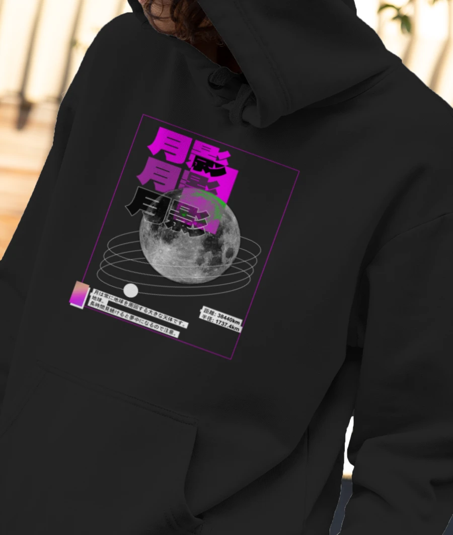 Japanese Moon (Cosmic pink) Front-Printed Hoodie