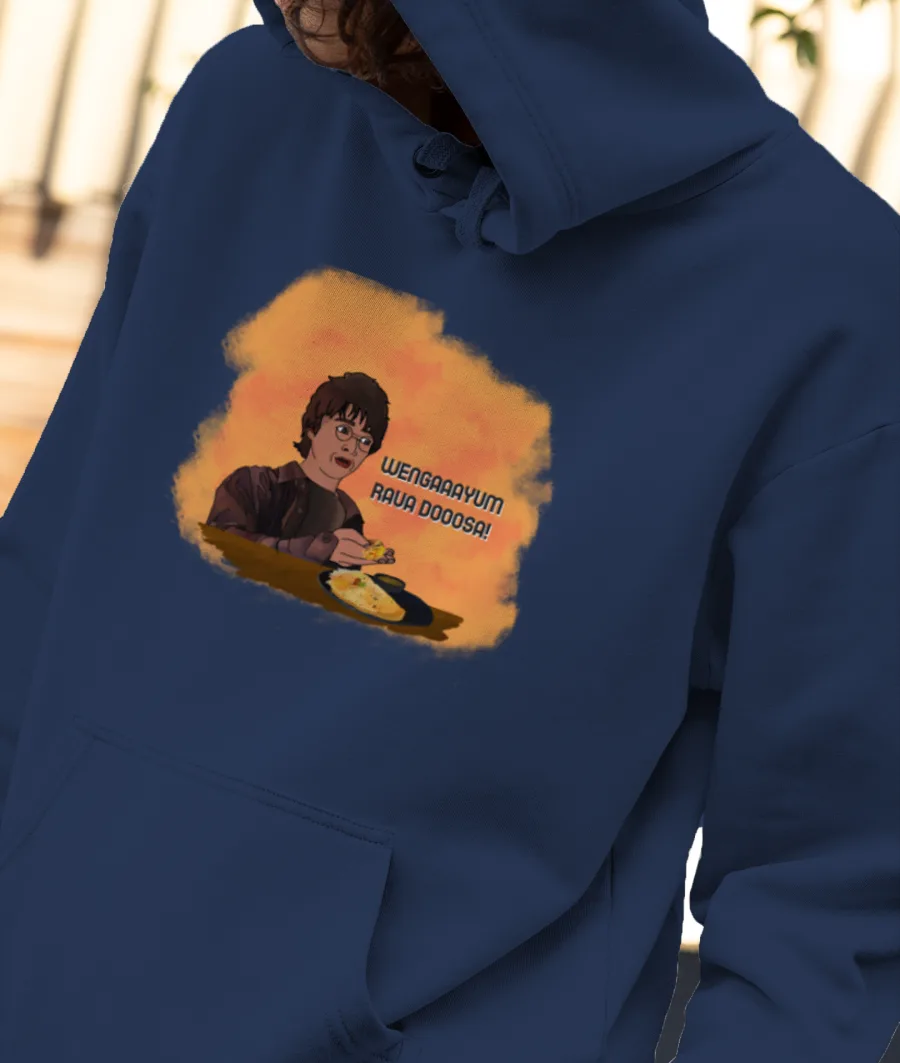 Wengaaayum Rava Dooosa! - Harry Potter Front-Printed Hoodie