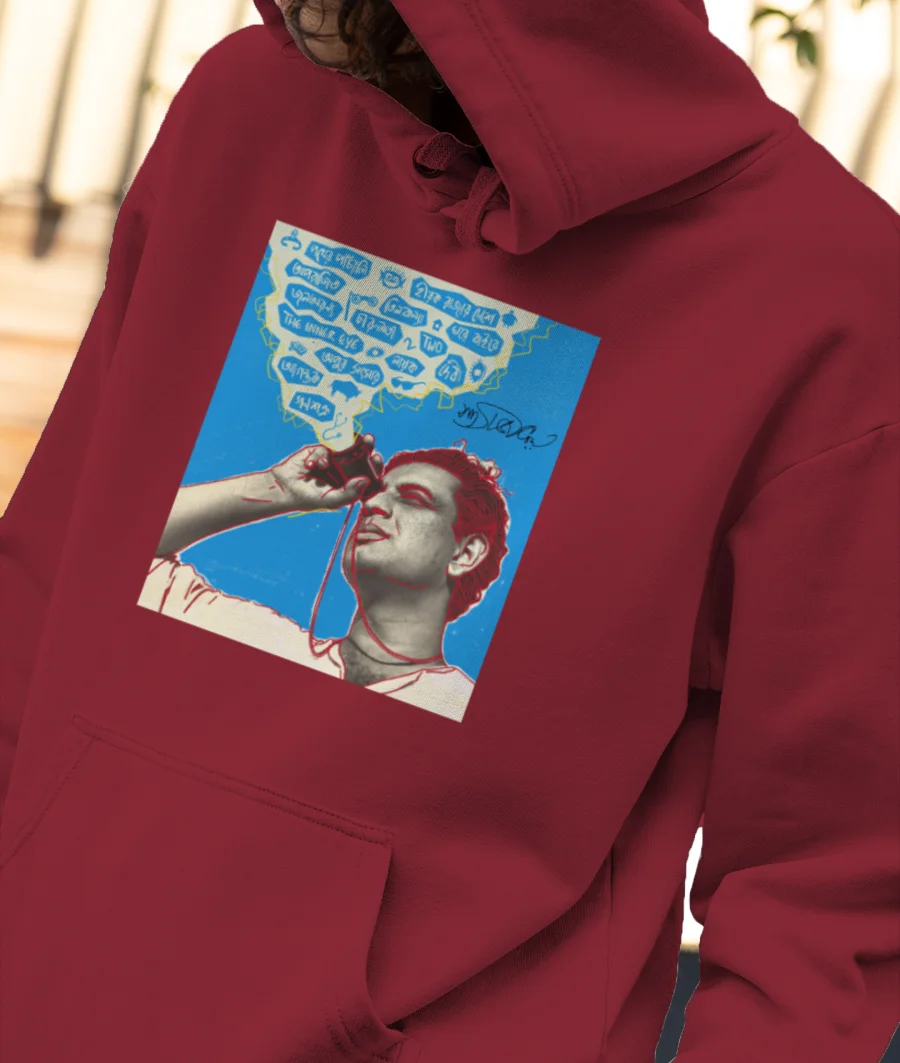 Satyajit Ray Front-Printed Hoodie