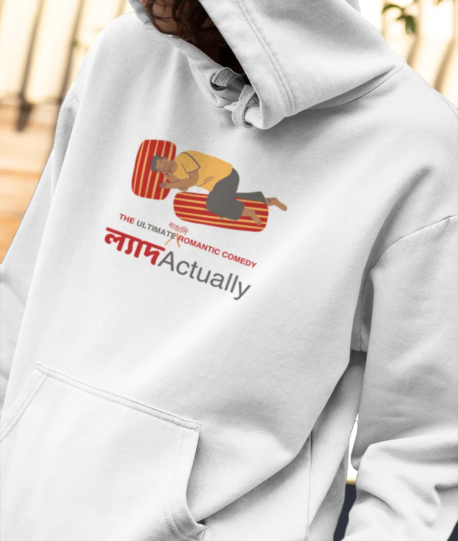 Lyad Actually Front-Printed Hoodie