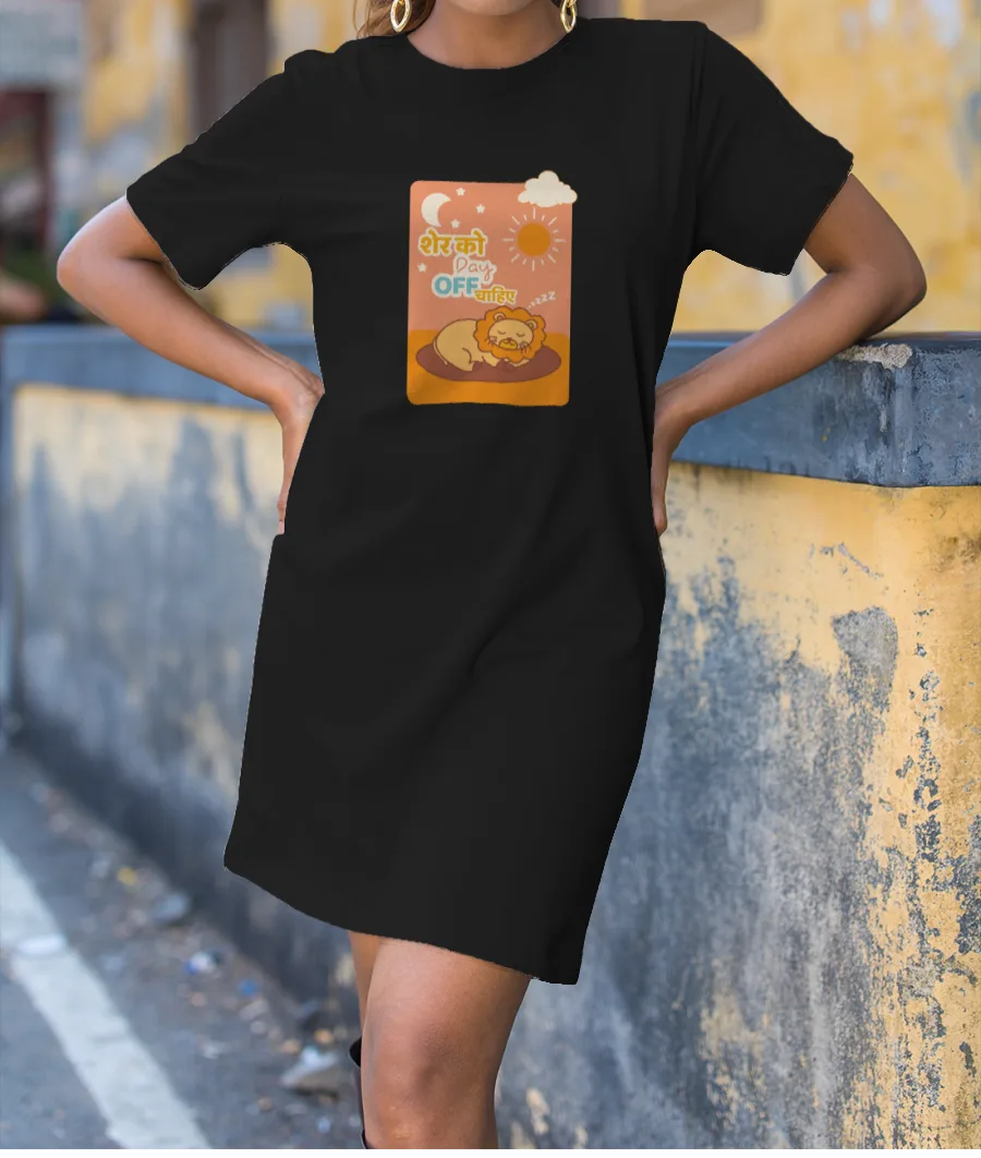 Sher meme T-Shirt Dress