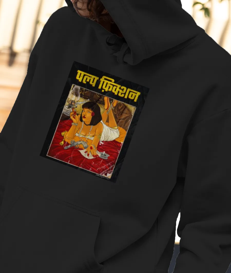 Desi Pulp Fiction Front-Printed Hoodie