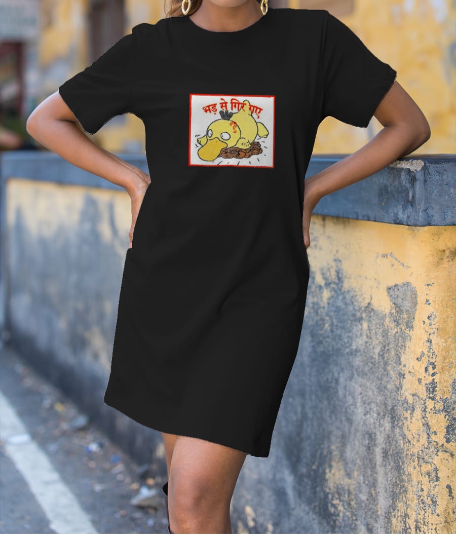 Psyfall T-Shirt Dress