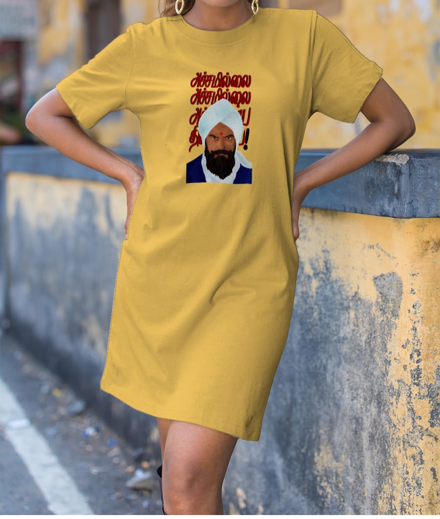 Bhara”thee” T-Shirt Dress