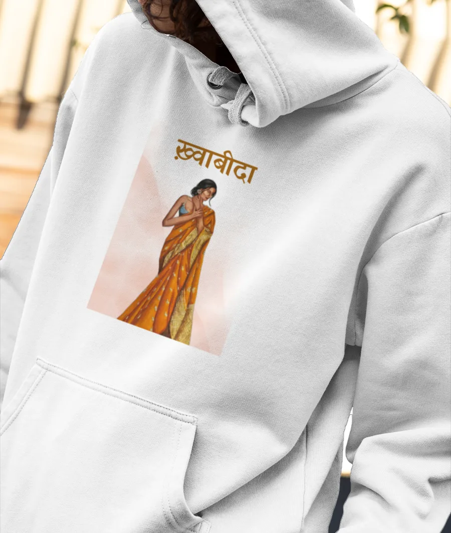 Khwabeeda woman illustration Front-Printed Hoodie