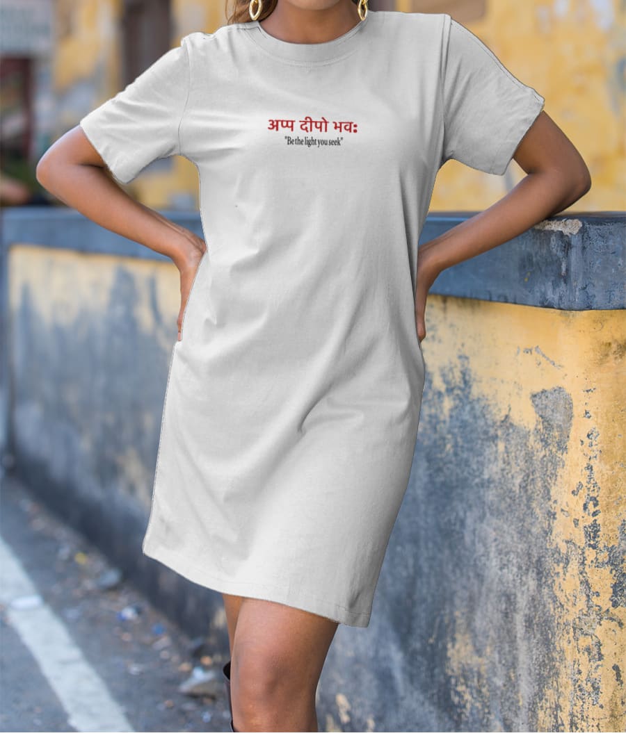 Buddha’s last words  T-Shirt Dress
