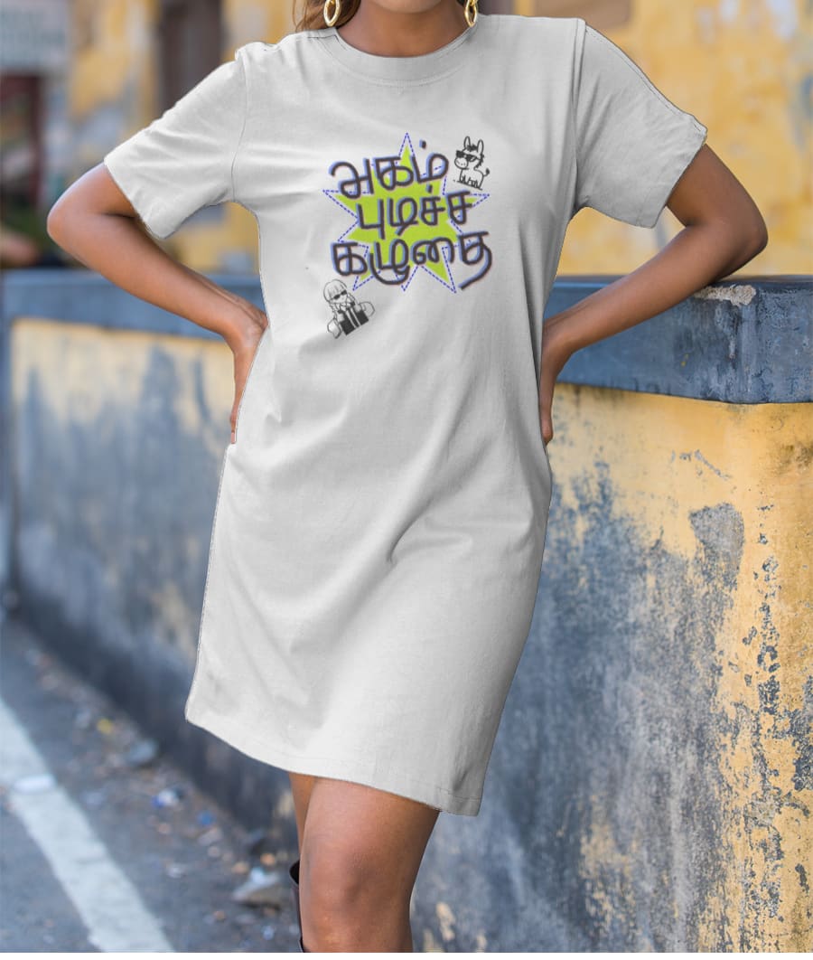 Agam pudicha kazhudhai T-Shirt Dress
