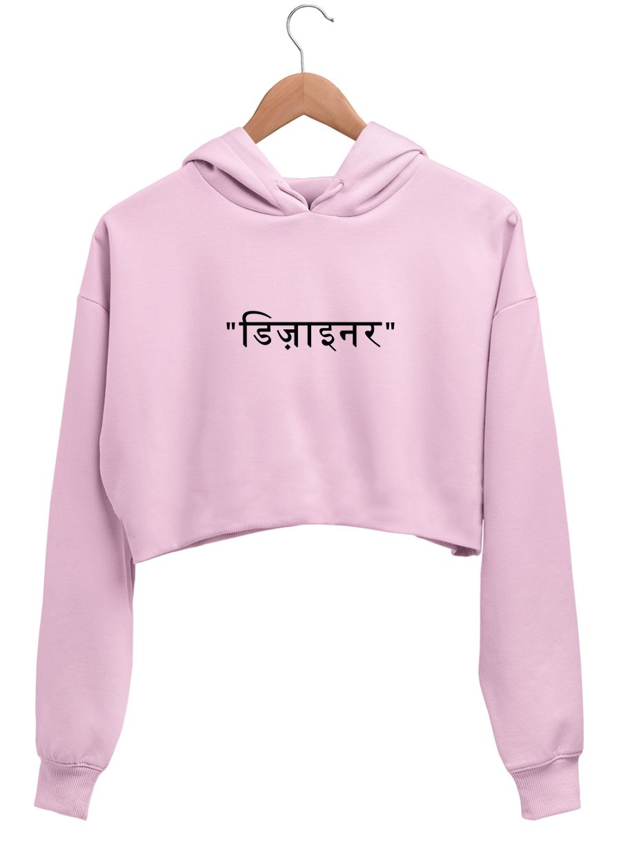 Designer Hindi Crop Hoodie Frankly Wearing