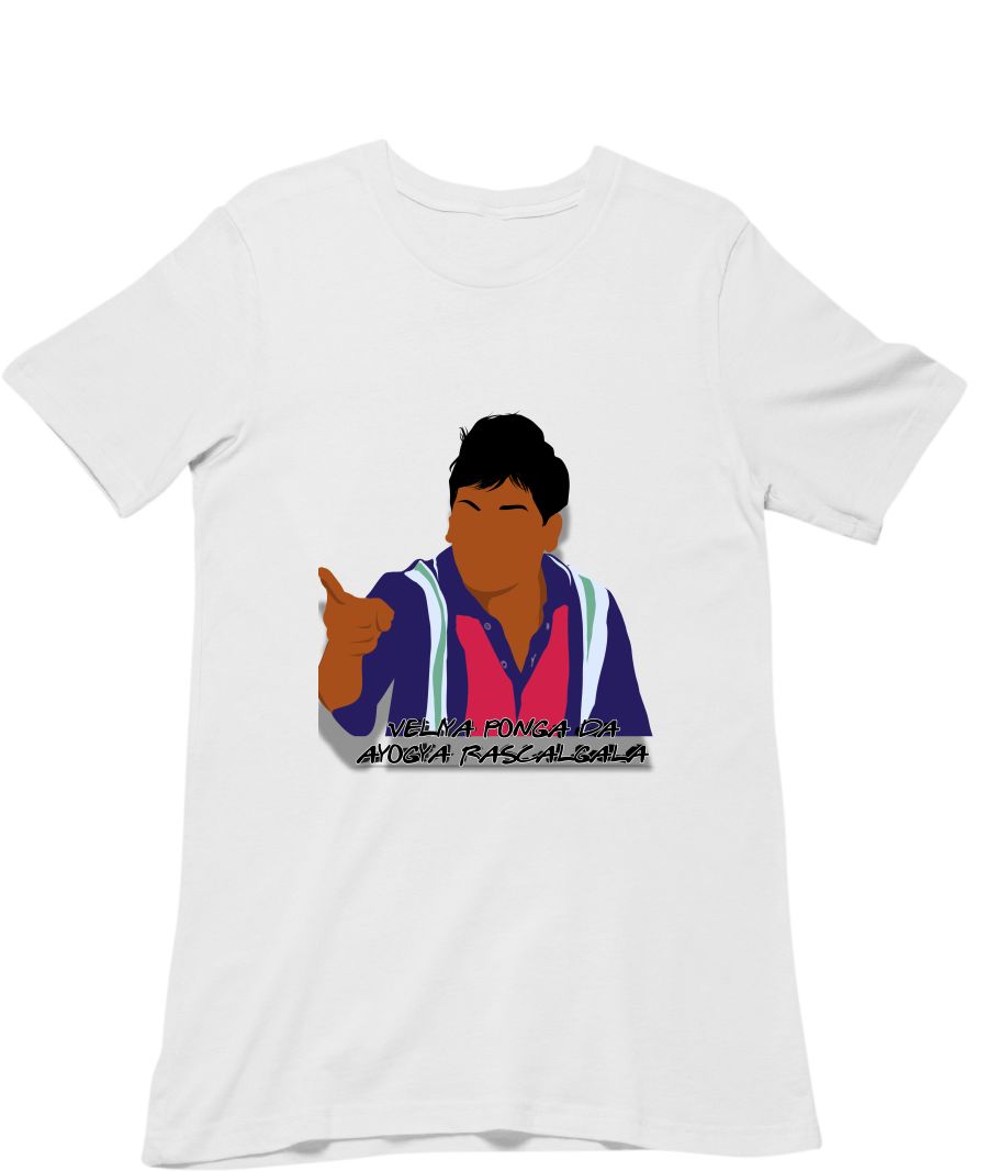 nesamani tshirt