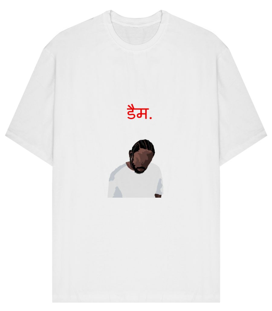 DAMN. Kendrick Lamar - Front-Printed Oversized T-Shirt - Frankly  