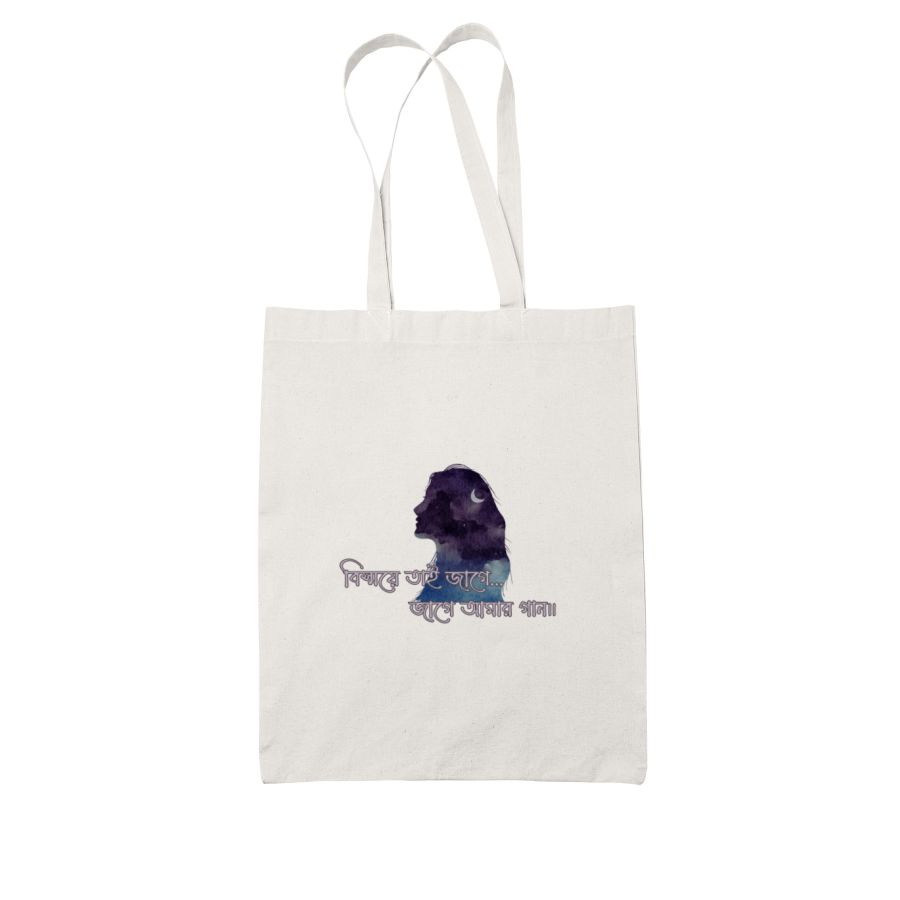 Akash Bhora Tote Bag Frankly Wearing