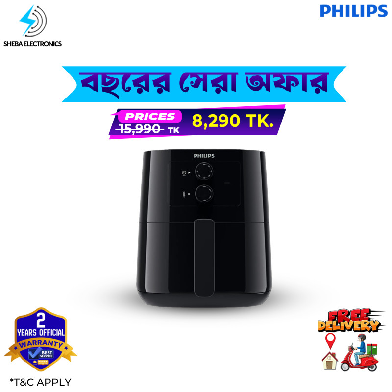 PHILIPS HD9200/91 Essential Air Fryer (Slate Grey, 4.1L) - Thumbnail 2